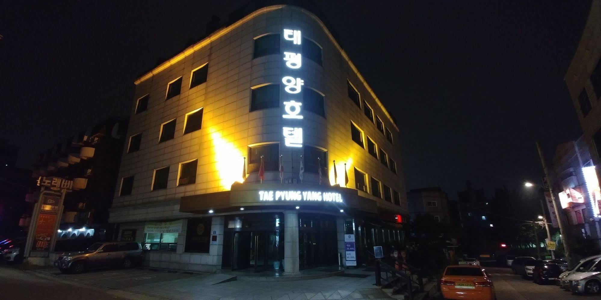 Tae Pyeong Yang Hotel Ansan Zewnętrze zdjęcie
